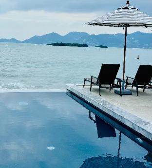 Baan Haad Ngam Boutique Resort &amp; Villa