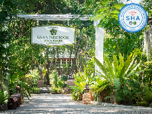 Baan Imm Sook Resort