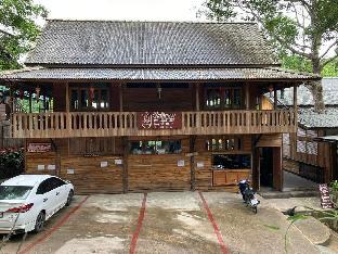 BAAN ING DAO MAEKAMPONG CHIANG MAI