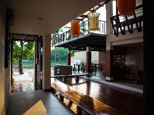 Baan Ing Ping