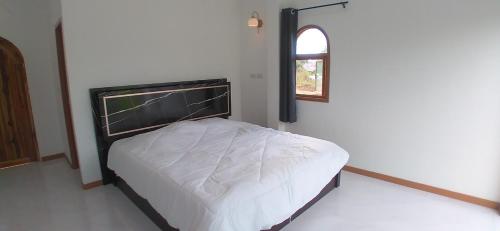 Baan Iris Salaya