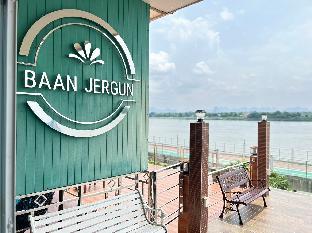 Baan Jergun