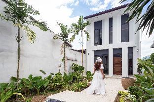 Baan kamana Guest House
