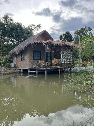 Baan  khowsuey