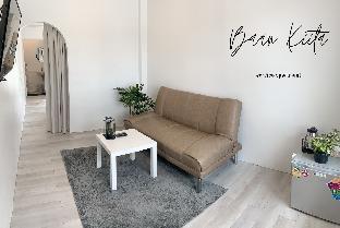 Baan KIITA (sweet room)