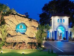 Baan Montra Beach Resort - Bankrut