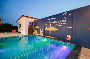 Baan Na Pool Villa @Chan II