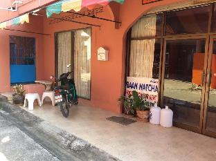 Baan Natcha Apartment