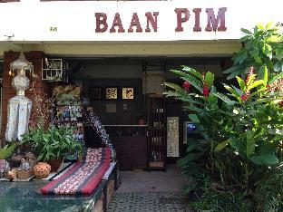 Baan Pim