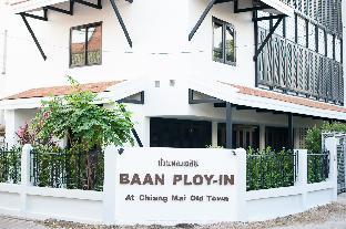 Baan Ploy-in