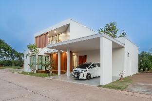 Baan Poolvilla Nong Khai Lyntara