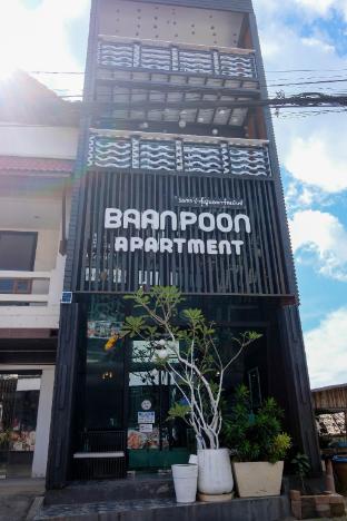 Baan Poon Apartment