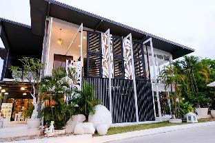 Baan Poon Garden