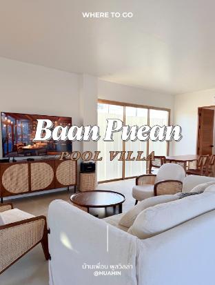 Baan Puean Pool Villa