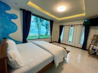 Baan rabianglay 2