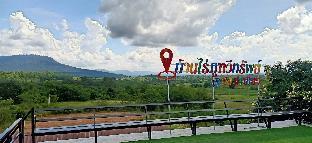 Baan Rai Phu Thawat Sup Homestay