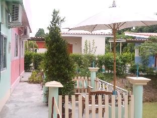 Baan Rim Taan