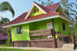 Baan see-khiew (green house)