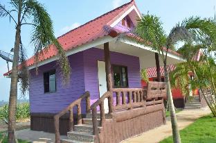 Baan See-muang