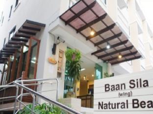 Baan Sila