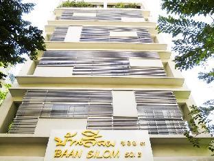 Baan Silom Soi 3