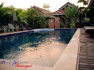 ภาพโรงแรม