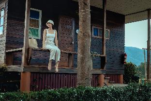 Baan Suan Khun Ya
