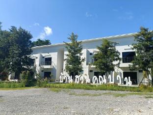 Baan Suan Koon Paan KhaoYai