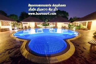 Baan Suan Nuan Ta