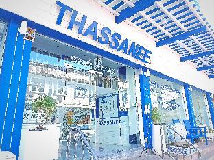 Thasanee Hotel