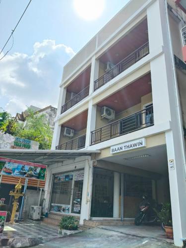 Baan Thawin