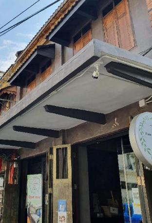 Baan Wualamphong