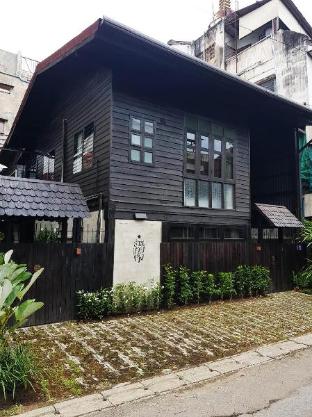 Baan Yai Jeng Villa OLD CITY/WALKING STREET (BW)