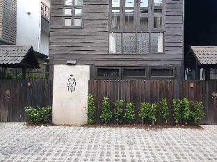 Baan Yai Jeng Villa OLD CITY/WALKING STREET (WH)
