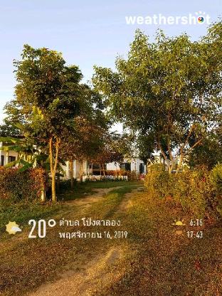 BaanChanTorSaeng2-MoonShine2@Moon Village Khaoyai