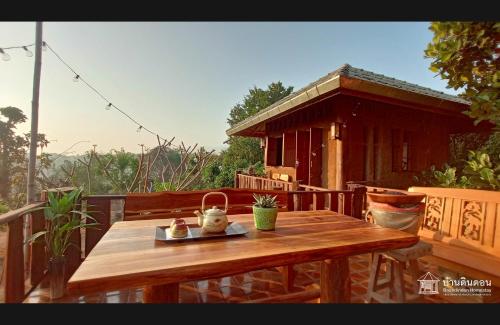 Baandindon Private Earthhouse Homestay