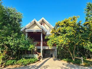 Baanhahimnarm - บ้านฮาฮิมน้ำ