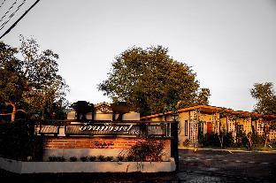 Baankampu Resort