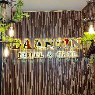 Baanpin &amp; Cafe Hotel