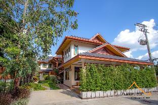 BaanPondchanok Hotel