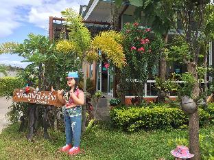 Baanpufa Resort at Laemchabang