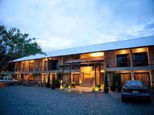 Baansuanramita Resort