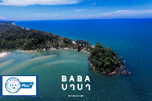 Baba Ecolodge