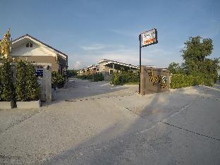 Baibua resort