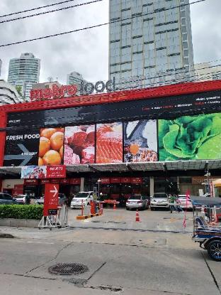 Ban Pa Yao