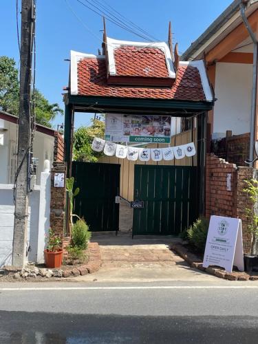 Ban Pairoj Guesthouse