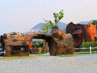 Ban Pleng Resort
