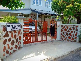 Ban Soi San Sook Homestay