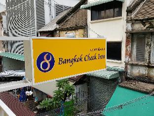Bangkok Check Inn @ Chareon Krung