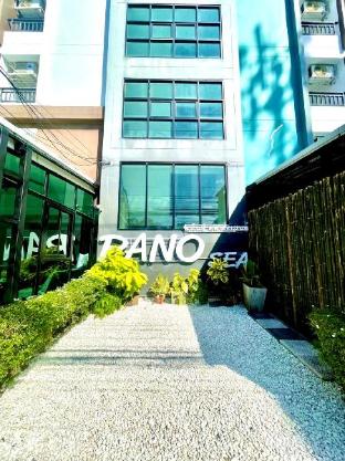 Panosea Bangsaen